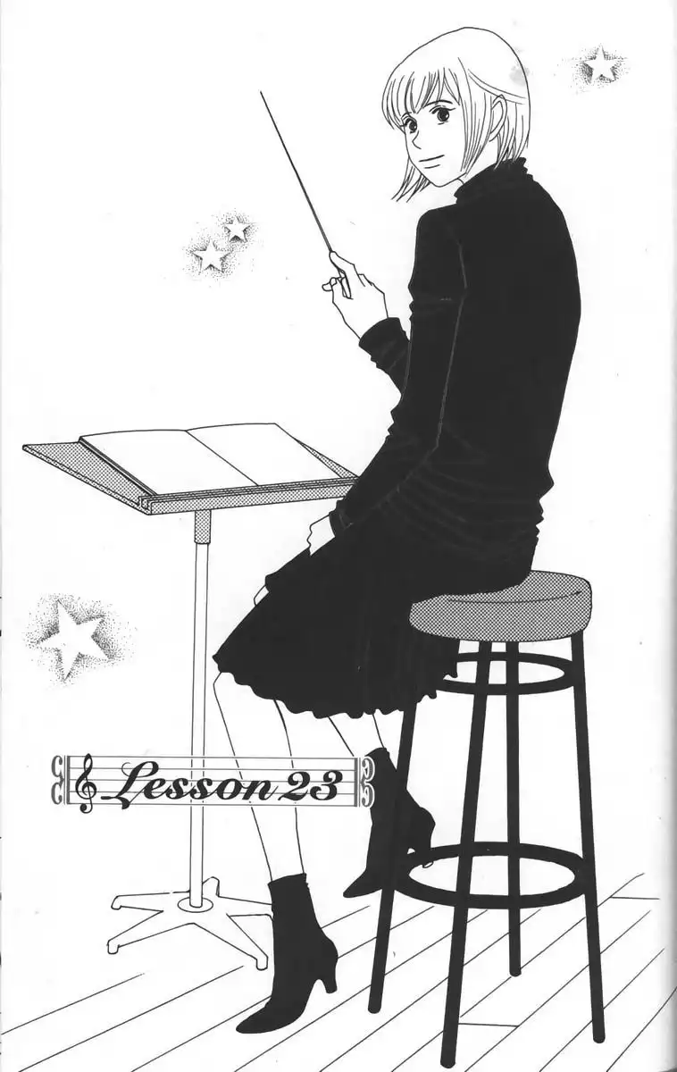 Nodame Cantabile Chapter 23 7